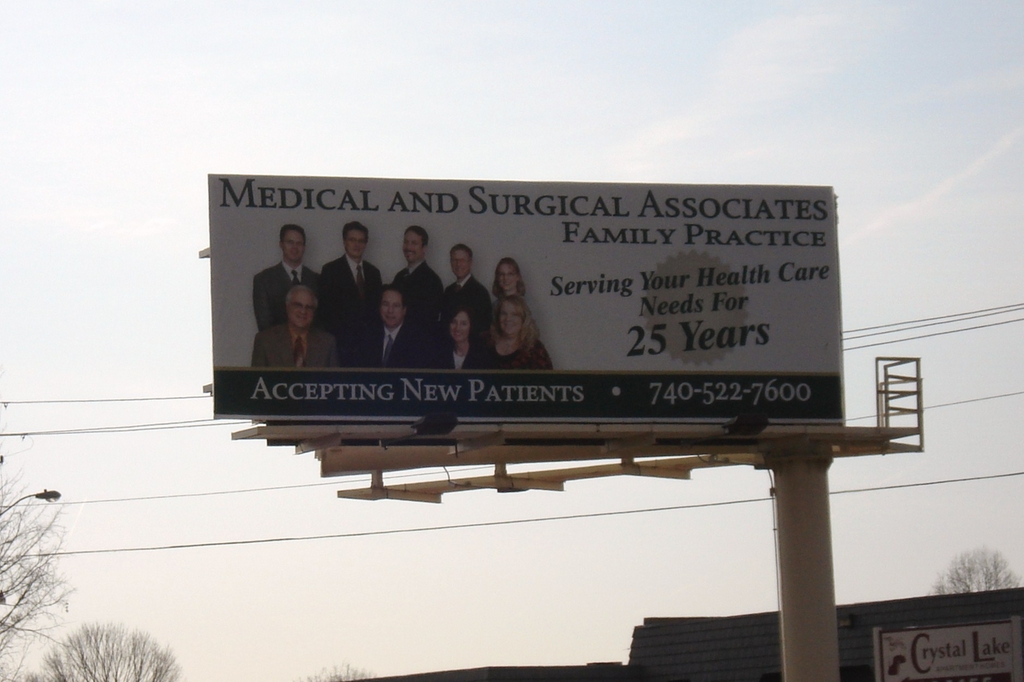 Photo of a billboard in Alexandria