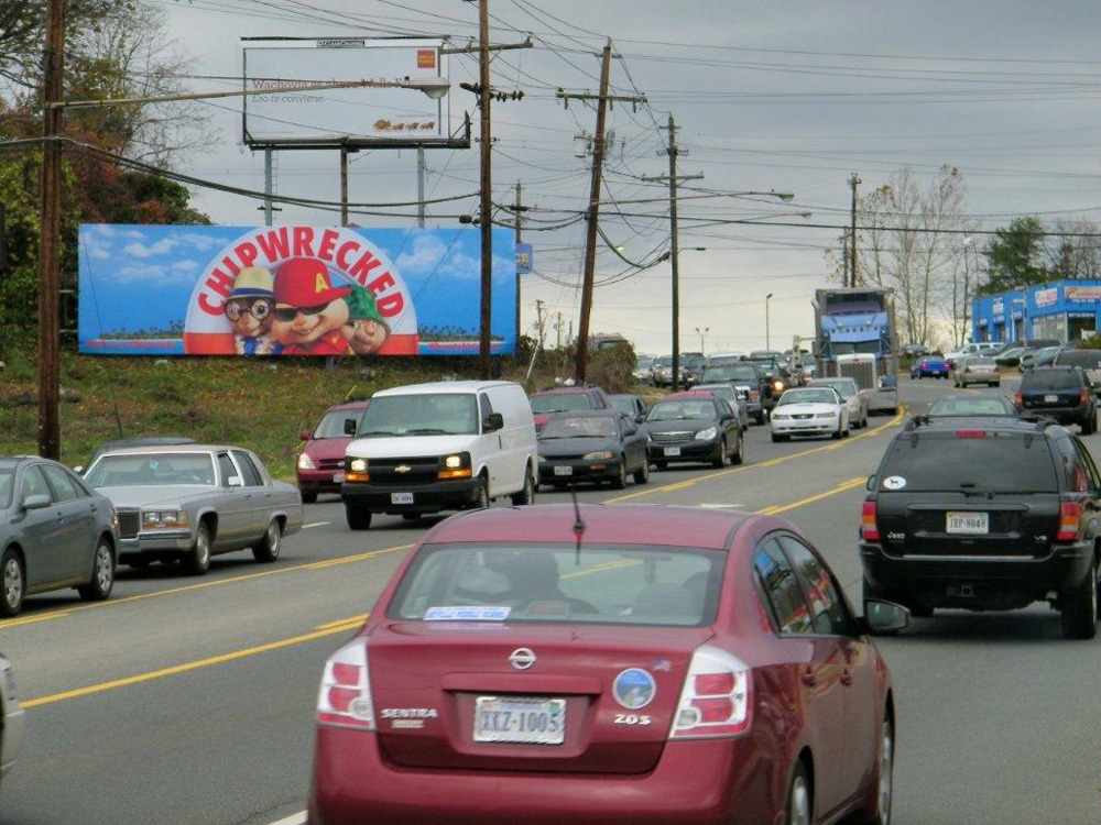 Photo of a billboard in Ruby