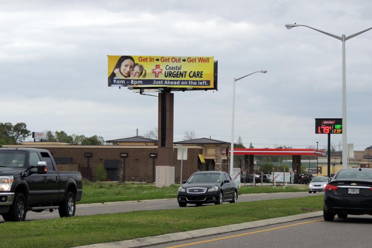 Photo of a billboard in White Castle